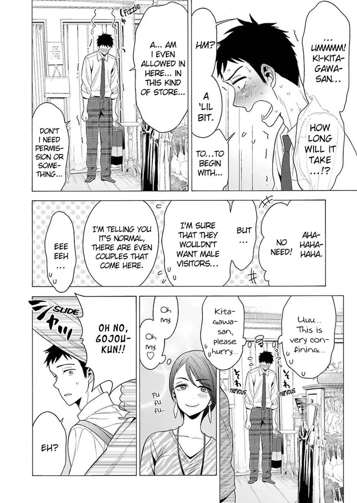 My Dress-Up Darling Chapter 6 image 17_optimized